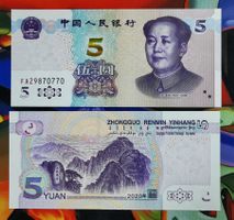 Chine 5 Yuan UNC _1