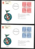 2 R-FDC 443 - 444 Serie Viererblöcke ET Bern 26.9.1966