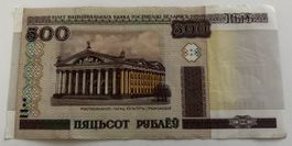 Weissrussland 500 Rubel 2000