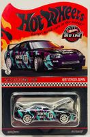Hot Wheels - 1997 Toyota Supra