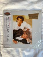 Wham! - Make It Big vinyl LP, Japanische Pressung