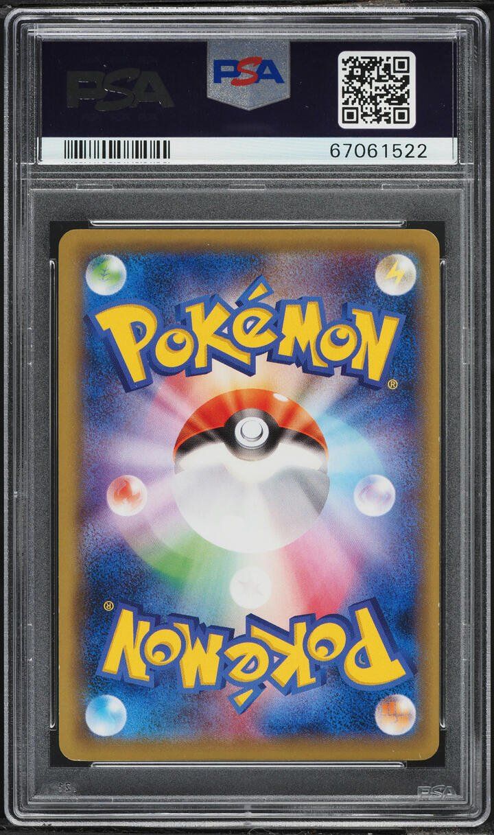 Pokémon Carte collezionabili: Pokemon PSA 10 Mega Blastoise Ex 1st ed 20th Anniversary – Nuovo (secondo la descrizione) da Genève venduto da rei_m5md 1
