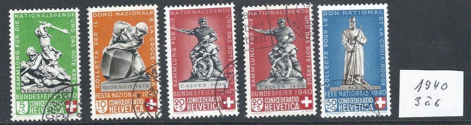 Tutti i francobolli: Timbre Suisse 1940 - Monuments oblitéré – Usato da Rennaz venduto da lorada01