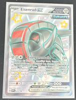 Eisenrad ex 073 Promo Deutsch Pokémon Shiny