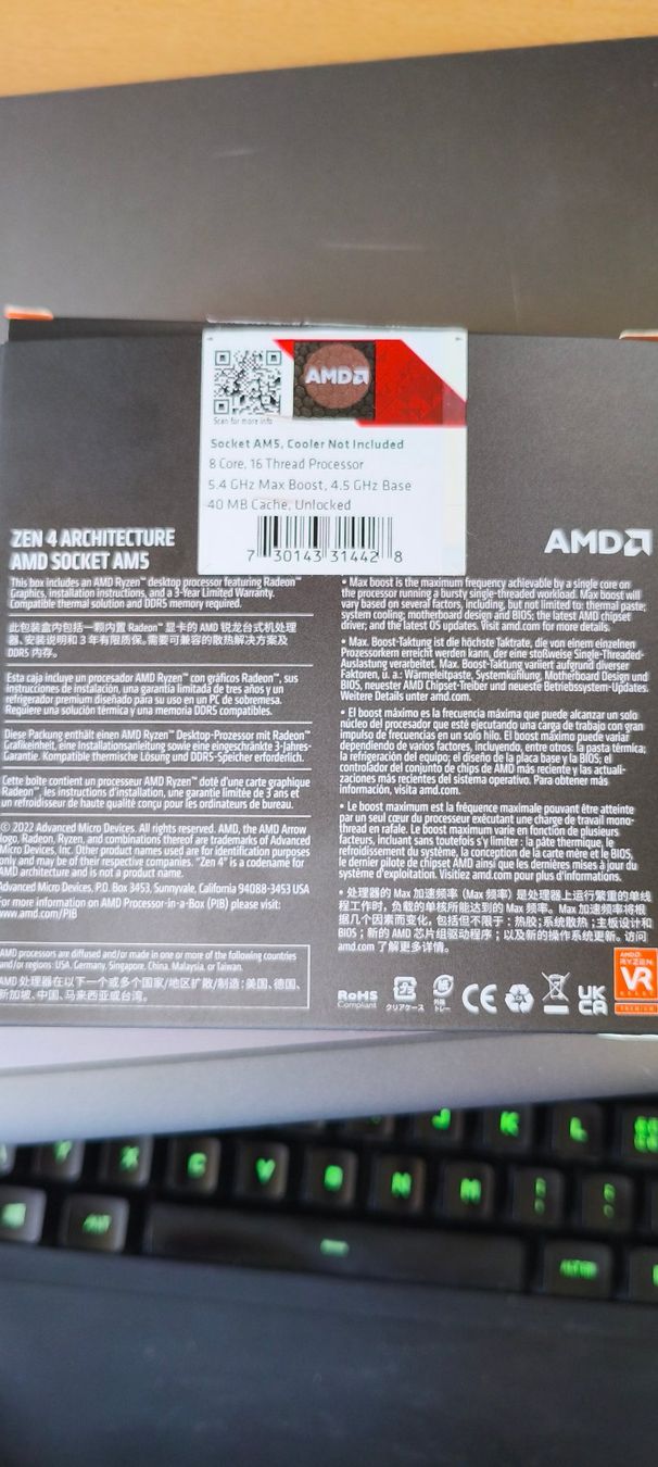 Amd Componenti elettronici: Processeur AMD Ryzen 7 7700X – Usato da Vufflens-Château venduto da eXavier 2