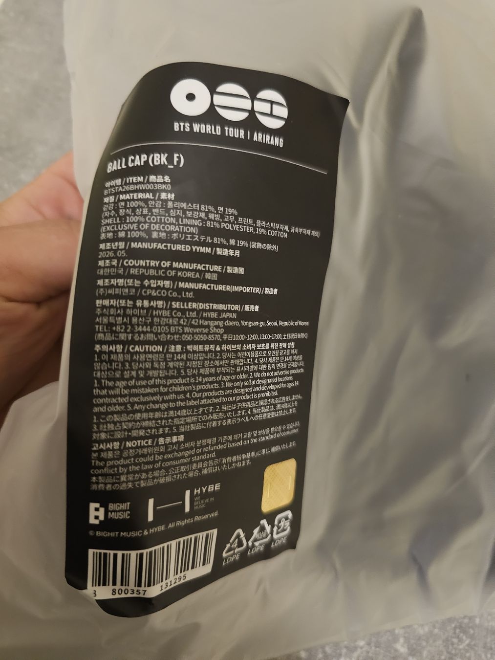 Chapeaux, bonnets & casquettes: Casquette BTS Arirang merch – Neuf avec emballage d'origine à Genève par CheyenneKiwi 1