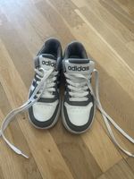 Adidas Kinder Sneaker Unisex – Grösse 36