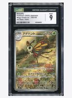 Carte Pokémon Beautifly CGC 9 Mint - Mega Dream ex Rare!