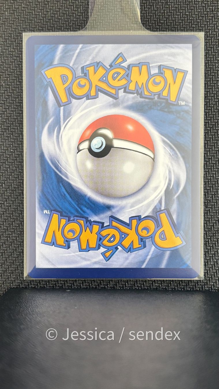 Pokémon Carte collezionabili: Pixi ex (CBB3C 01) – Nuovo (secondo la descrizione) da Herisau venduto da jes_q9mj 2
