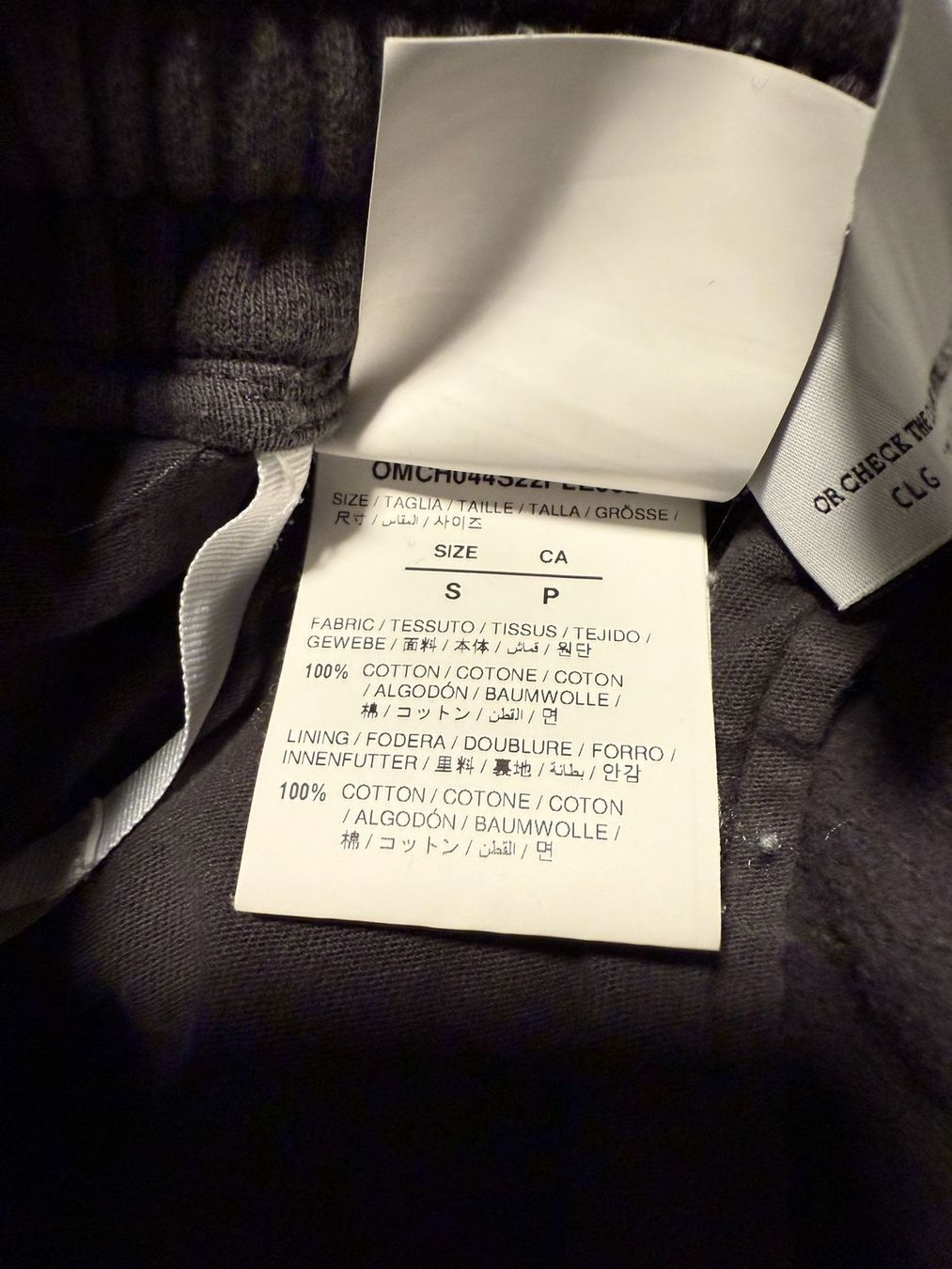 Off-White Pantaloni: Off-White Trainerhosen | Grösse S, grau/schwarz – Nuovo e nell'imballaggio originale da Küsnacht ZH venduto da Wozdav 2