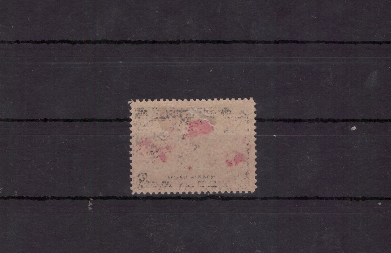 Tutti i francobolli: Briefmarke Kanada 1898 ungebraucht – Nuovo (secondo la descrizione) da Neuhausen am Rheinfall venduto da michip 1