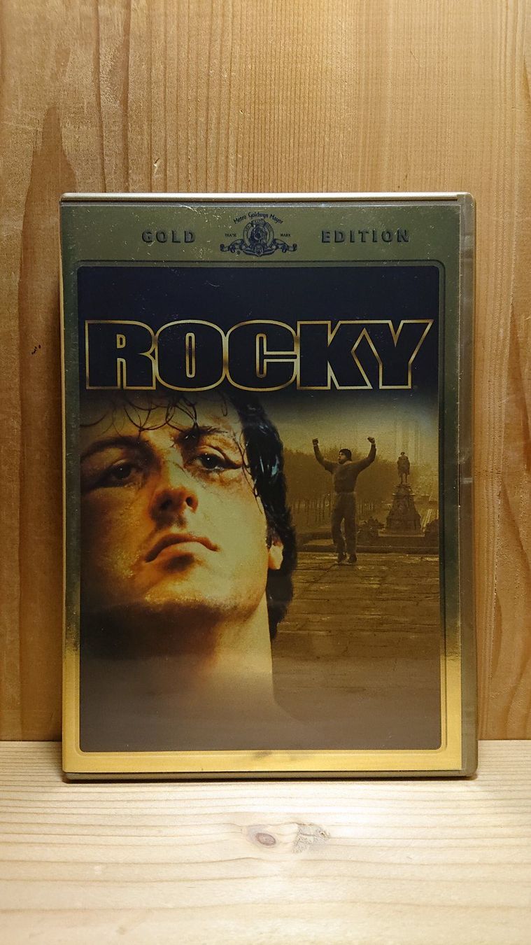 Tutti i DVDs: ROCKY DVD Gold Edition mit Sylvester Stallone – Usato da Wilderswil venduto da Exebub