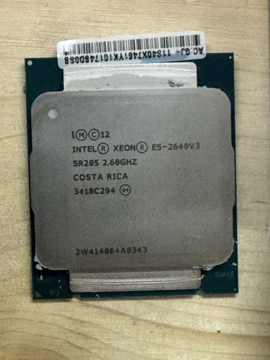 Intel Componenti elettronici: 2 Intel Xeon E5-2640V3 CPU - Leistungsstark & Zuverlässig – Usato da Stachen venduto da ITHardware 1