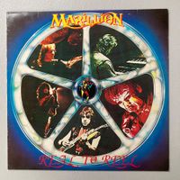 Marillion - Real to Reel - LP