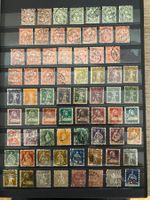 Antike  Briefmarken Schweiz Sammlung ohne falz