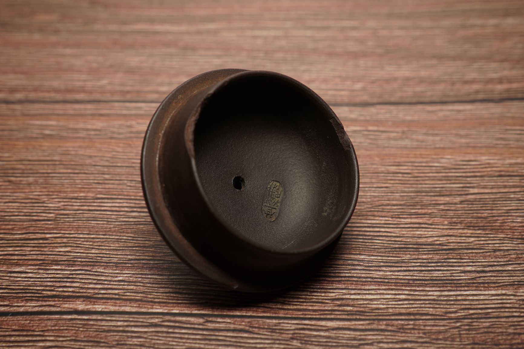 Teekannen: Yixing Teekanne, Vintage Design – Gebraucht aus Niederhasli von Adrianson 3