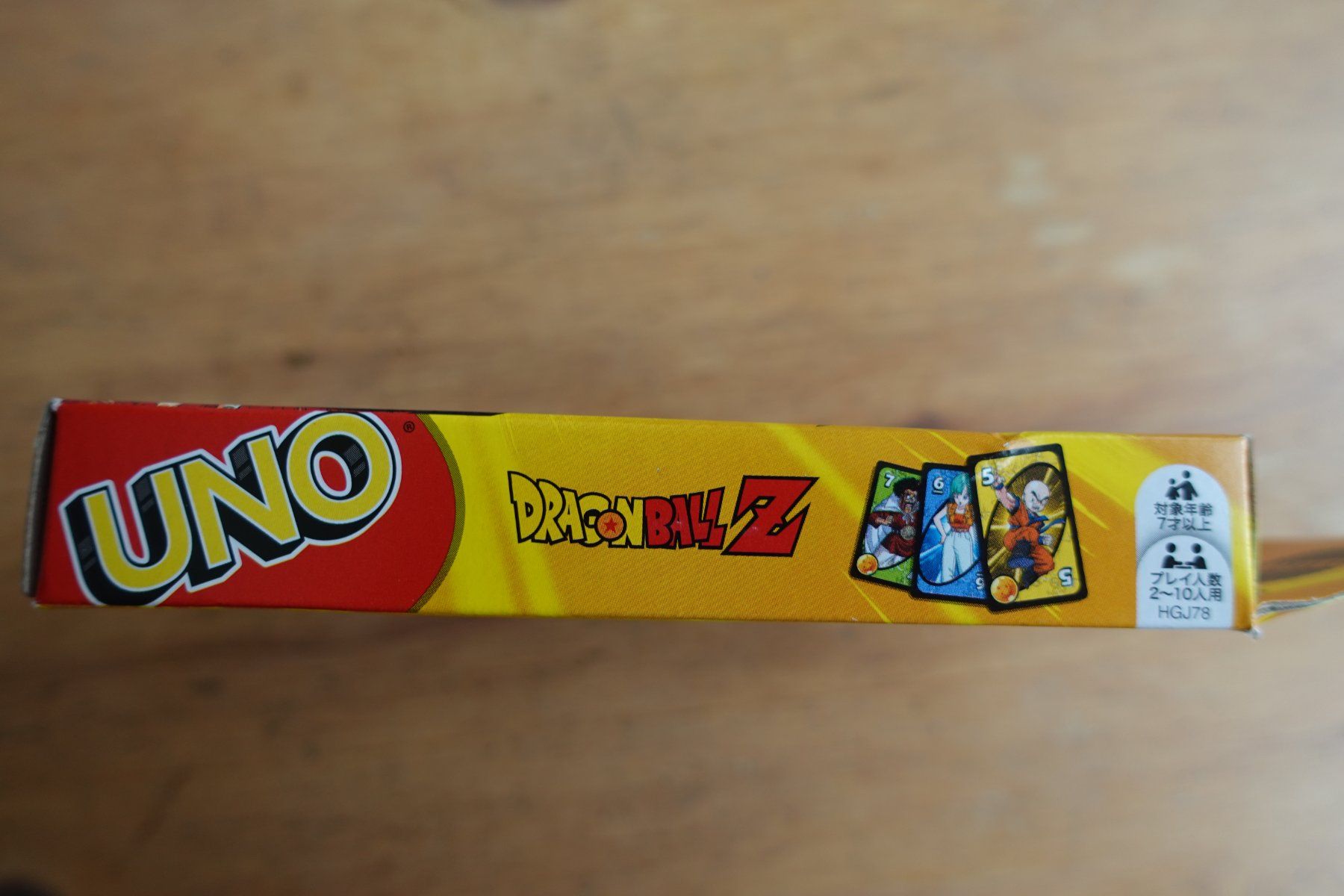 Giochi: ANIME Dragon Ball UNO Kartenspiel – Nuovo (secondo la descrizione) da Ettiswil venduto da maimaiswiss 3