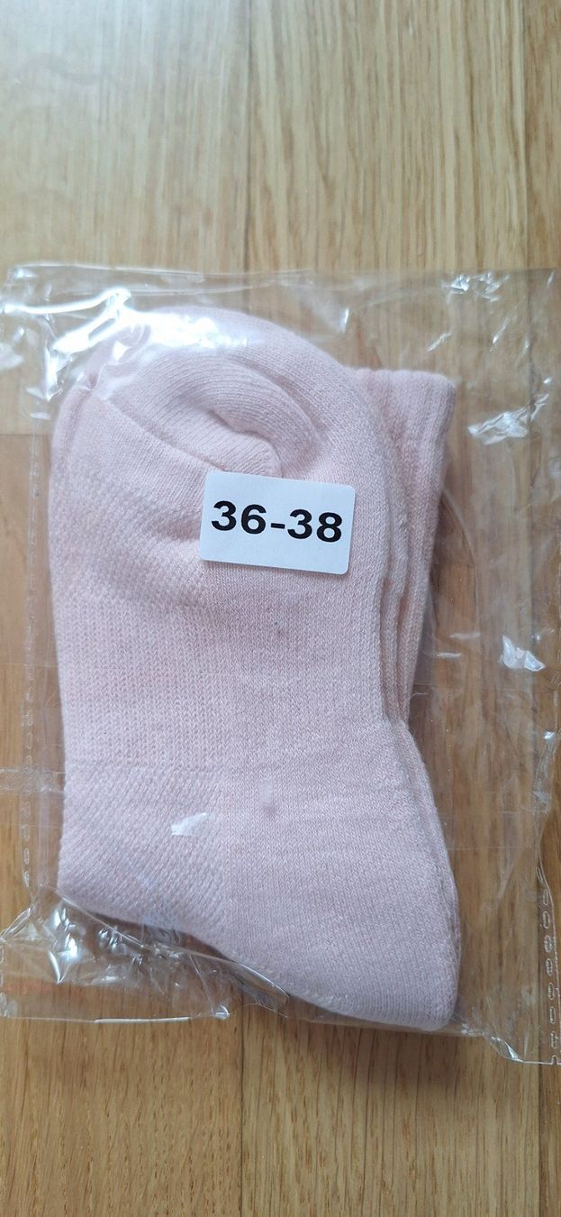 Migros Calze: chaussette ICE TEA, Migros – Nuovo e nell'imballaggio originale da Lussery-Villars venduto da pousinete02 1