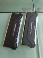 RAM Corsair Vengeance DDR4 32 GB, 3600 MHz
