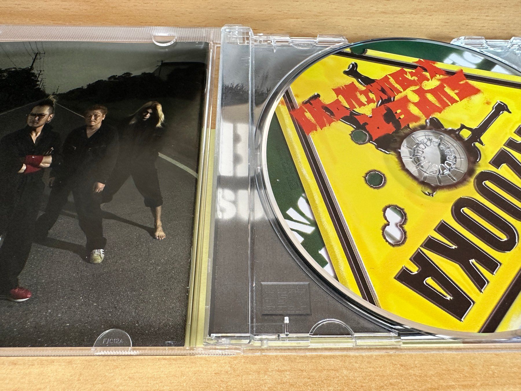 CD: Bazooka – Super Kabukimono – Usato da Rikon im Tösstal venduto da Alpenmutz 2