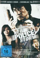 New Police Story (DVD) Deutsch, Kantonesisch