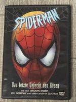 Spider Man