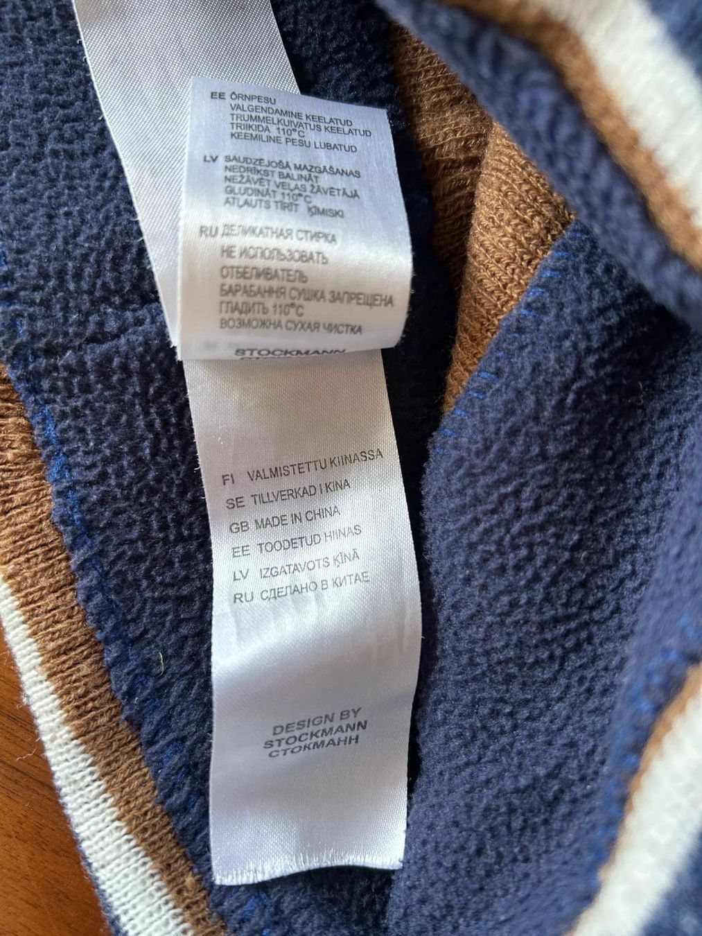 Altro abbigliamento per bambino: STOCKMANN /  Kinder Mütze – Usato da Dietlikon venduto da Mankai 6