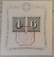 Lote sello Suiza, 1943, Souvenir