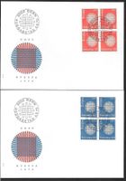 2 FDC 481 - 482 Serie Viererblöcke ET Bern 4.5.1970