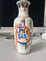 Vase chinois / Chinesische Vase