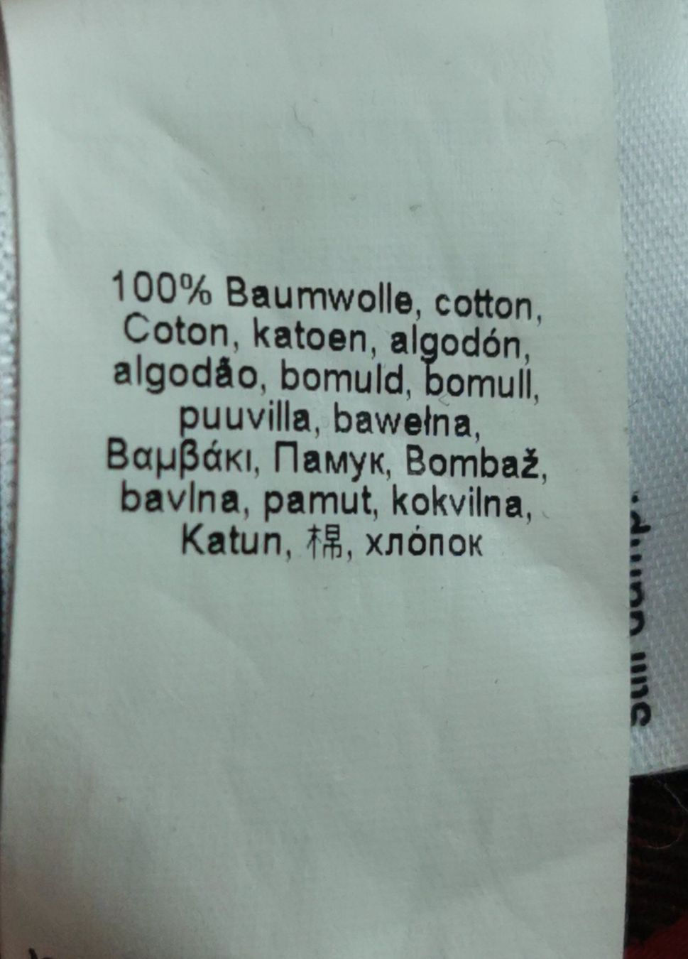 Van Laack Blusen: Van Laack elegante Bluse Gr. 44 – Gebraucht aus gachnang von tibus1 4