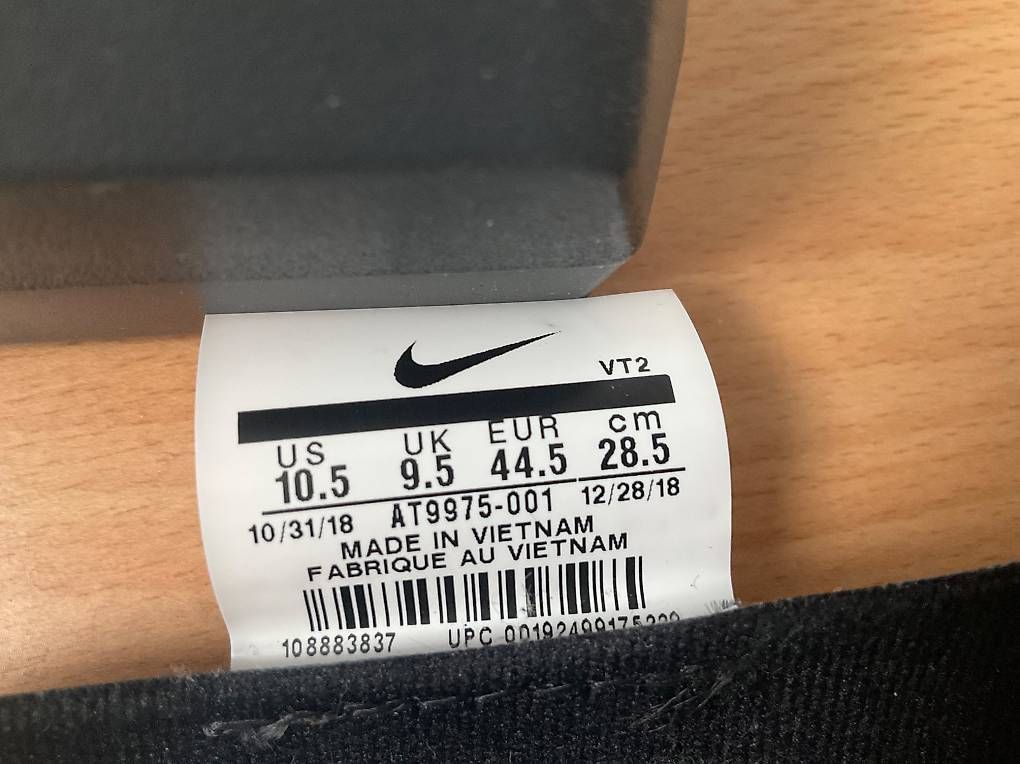Nike Herrenschuhe: Nike Odyssey React – Gebraucht aus huttwil von care.b 2