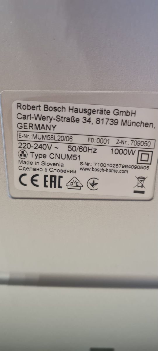 Küchengeräte: Bosch Küchenmaschine – Neu (gemäss Beschreibung) aus Wildhaus von lst_n58m 6