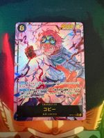 Carta rara One Piece Card Game, Copiee, OP11-119