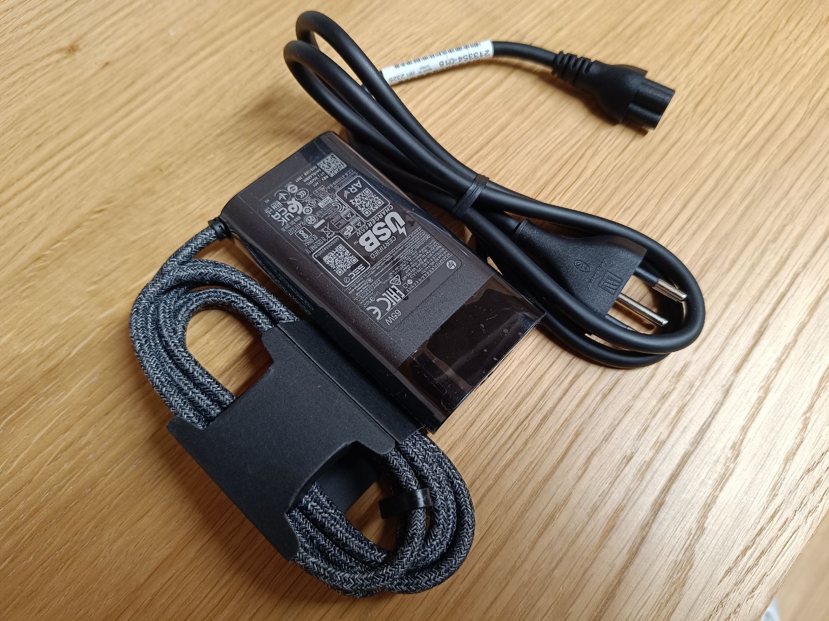 Hewlett Packard Caricabatterie: HP Charger 65w neu – Nuovo e nell'imballaggio originale da Sitterdorf venduto da phoenix_85 1