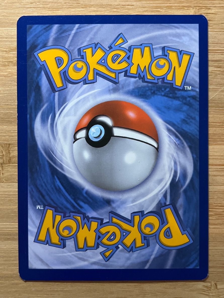 Pokémon Sammelbilder & Trading cards: Eevee - 052/072 - Shining Fates – Gebraucht aus Zürich von  1