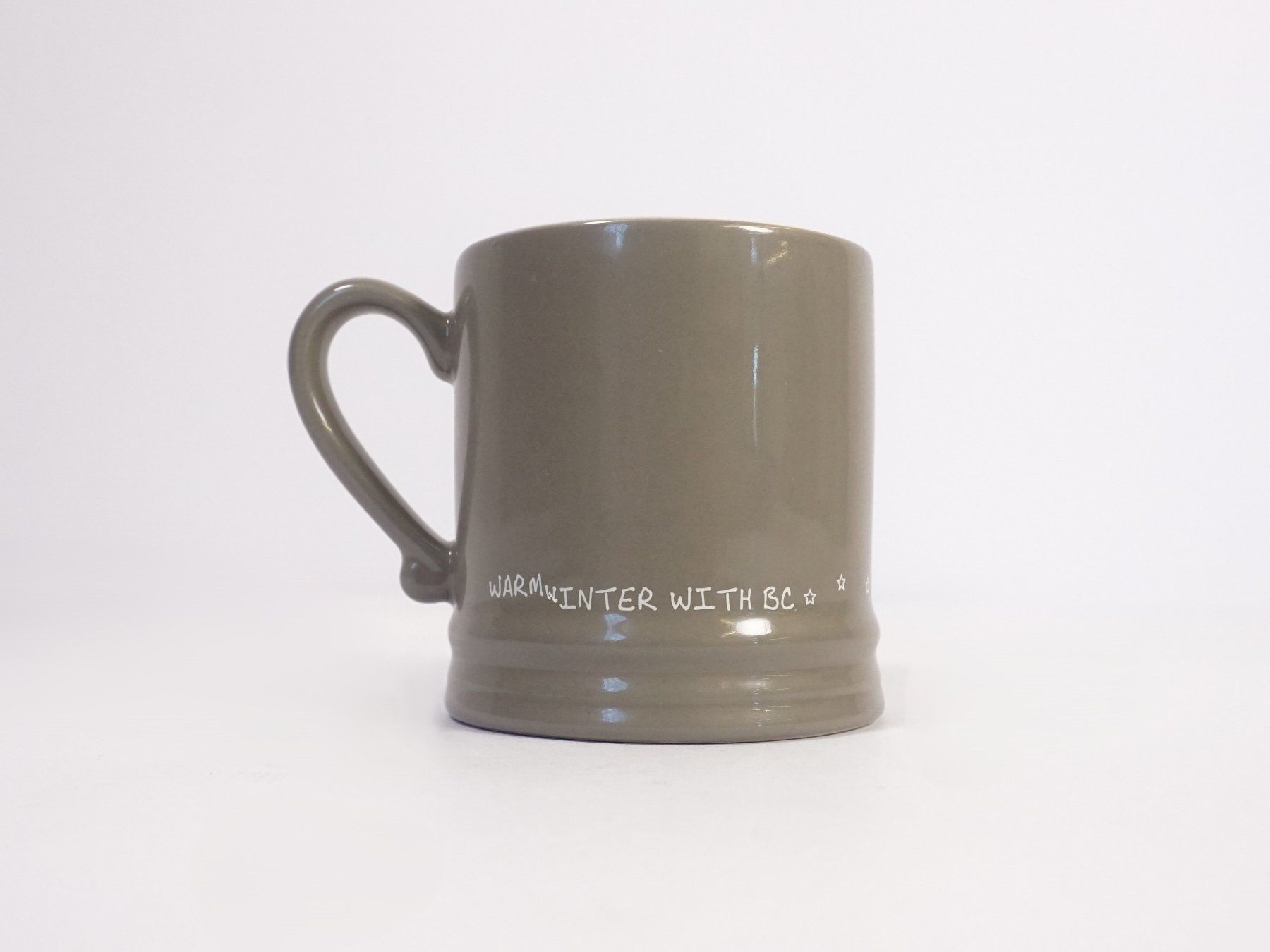 Tazze: Graue Kaffeetasse – Usato da Pratteln venduto da Restwert_Pratteln 1