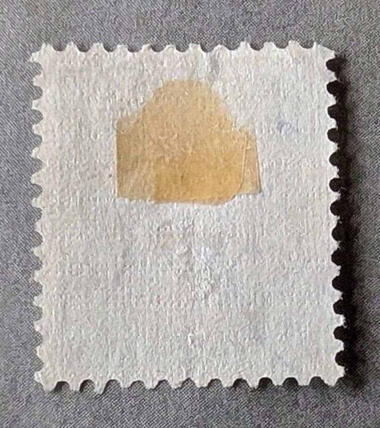 Tutti i francobolli: Landschaftsbilder-Z 194 ● – Usato da Hittnau venduto da stamps_and_coins 1