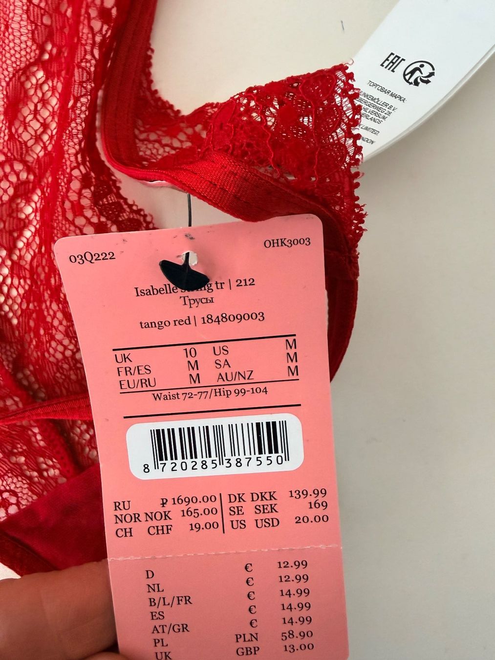 Hunkemöller Altra biancheria intima: HUNKEMÖLLER, String ISABELLE, Grösse M, Farbe Rot – Nuovo e nell'imballaggio originale da Rudolfstetten venduto da gst_g7xl 2
