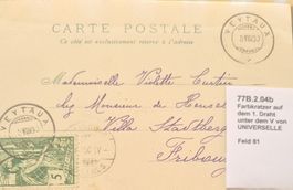 UPU 77B.2.04b auf Postkarte Farbkratzer auf dem 1.Draht