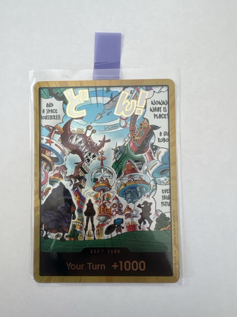 Bandai Carte collezionabili: One Piece TCG - Gold Don!! EN – Nuovo (secondo la descrizione) da Birsfelden venduto da alex4127