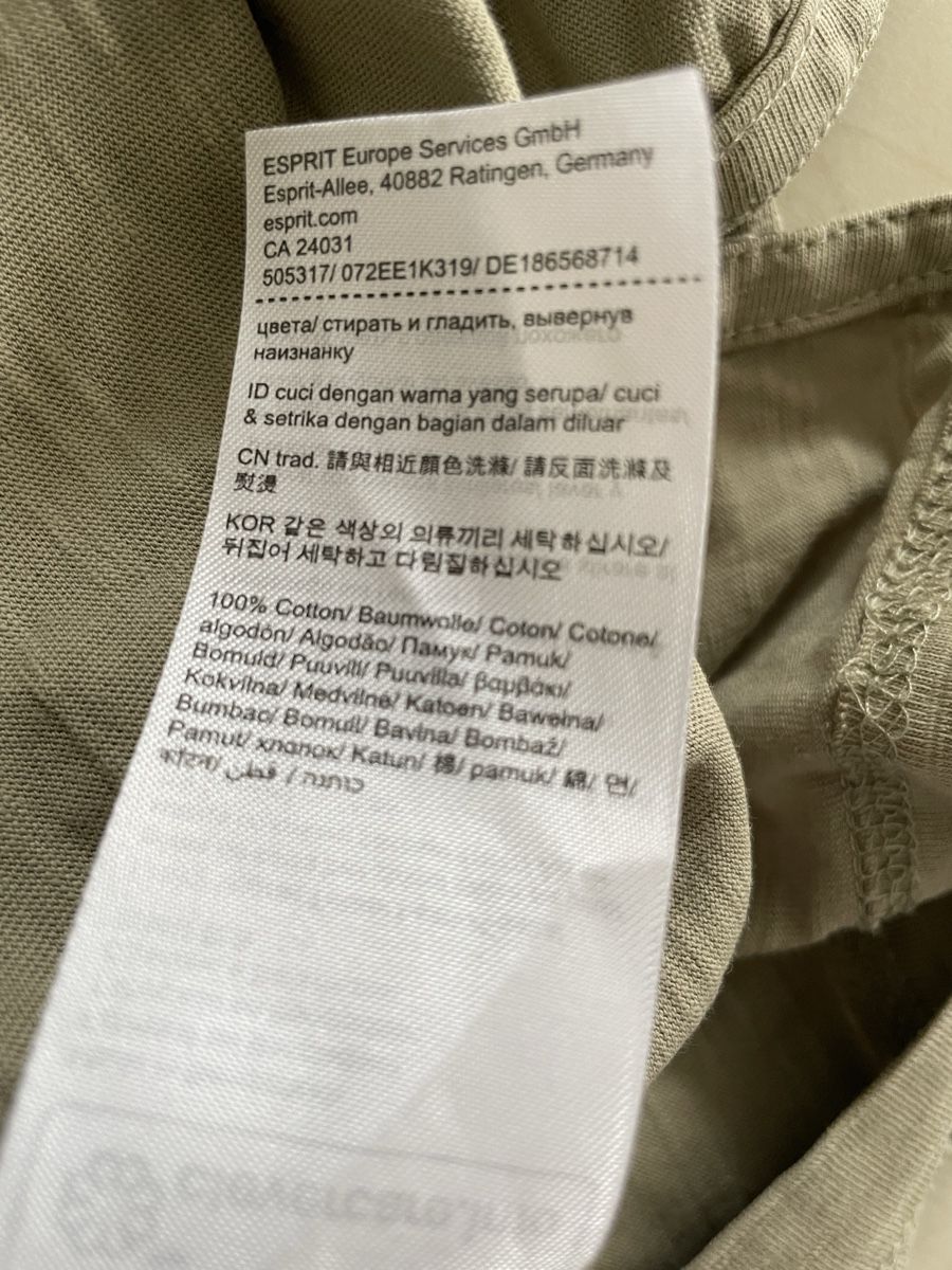 Esprit Pullover & Sweatshirts: Esprit Shirt, Khaki, Gr. L, Baumwolle – Neu (gemäss Beschreibung) aus Neuenkirch von balani 4