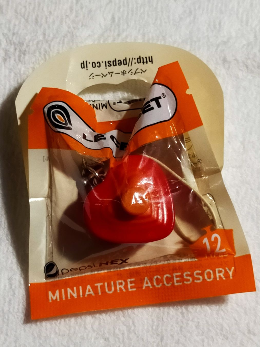 Portachiavi: Schlüsselanhänger Le Creuset  – Nuovo e nell'imballaggio originale da Vallamand venduto da Minifigure