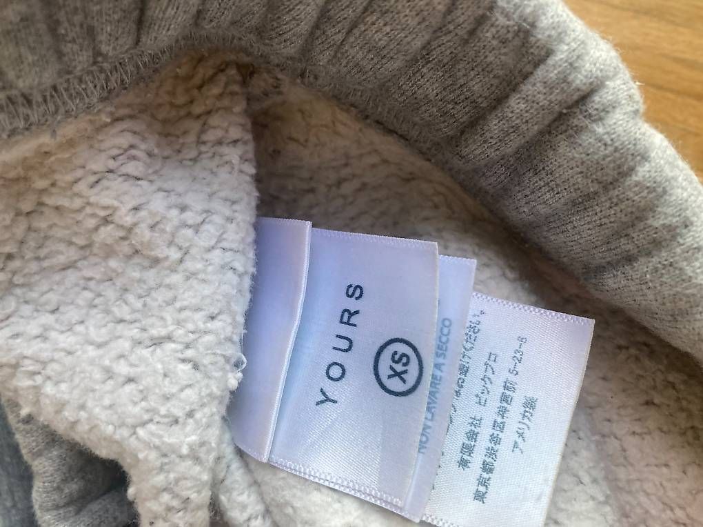 Pantaloni: Les Tiers Jogginghose Grau Grösse XS – Usato da Zürich venduto da rundeshaus1 2