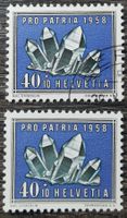 TR08 Timbre Suisse 1958