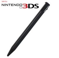 Nintendo 3DS Stift, Touchscreen, Eingabestift