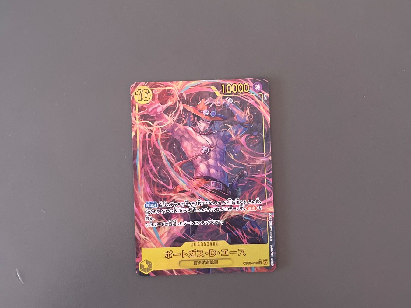 Carte collezionabili: Ace OP07-119 One Piece JP – Usato da Stäfa venduto da and_8dr6