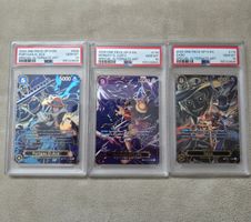 One Piece OP13 Ace Luffy Sabo SP PSA 10 Sequential Set 🔥