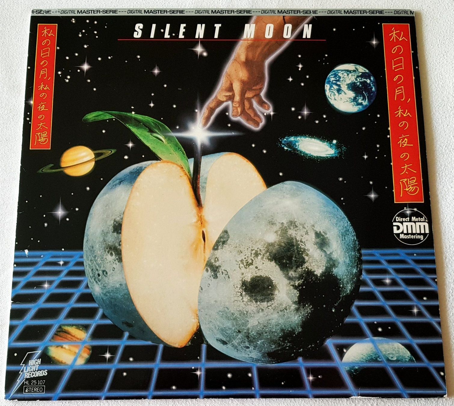 Dischi in vinile: Horizont - Silent Moon - LP - 1986 - Digital Master-Serie – Usato da Uster venduto da Zardodel