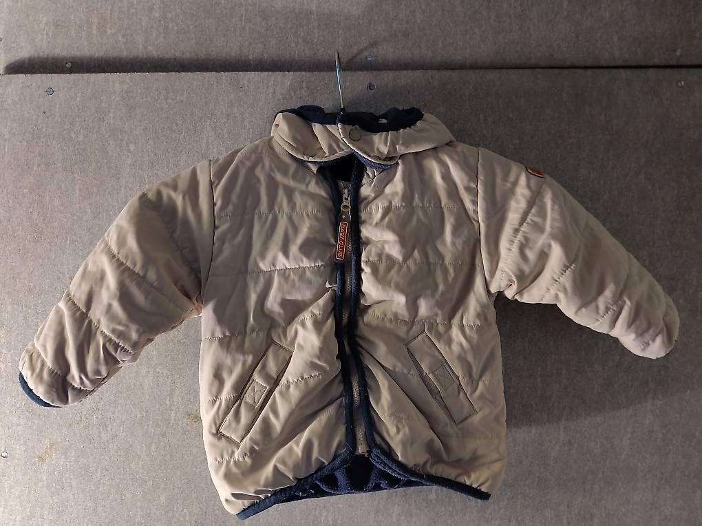 Jacken & Mäntel: Veste beige baby care  – Gebraucht aus Veyrier von cec_2xq6 1